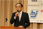 ▲株式会社エクシング 代表取締役の吉田 篤司様からご挨拶をいただきました。